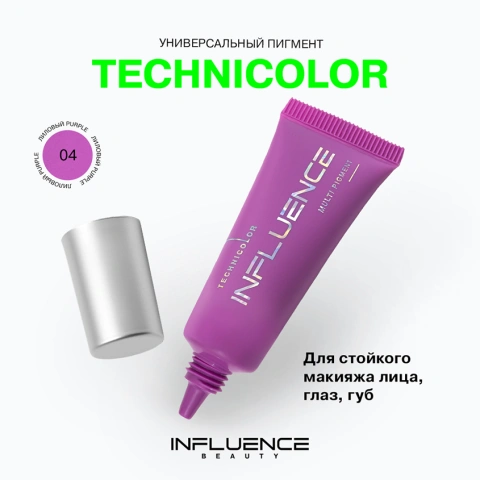 ProductImage