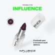 Помада для губ `INFLUENCE BEAUTY` INFLUENCE LIPSTICK стик тон 20