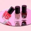 Лак для ногтей `PINK UP` `GEL` тон 50 10,5 мл