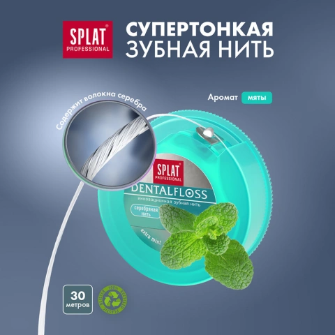 ProductImage