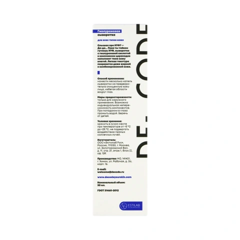 ProductImage