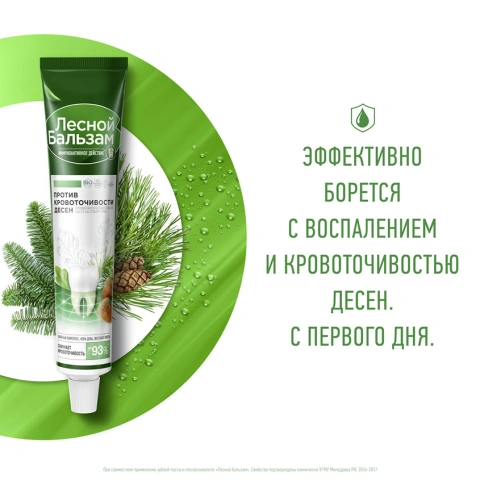 ProductImage