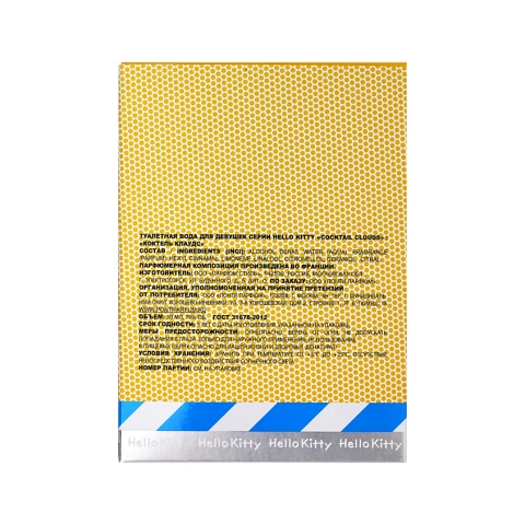 ProductImage