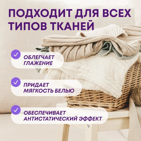 ProductImage