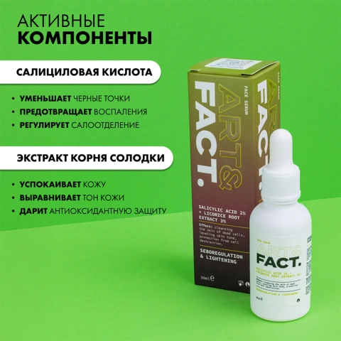 ProductImage