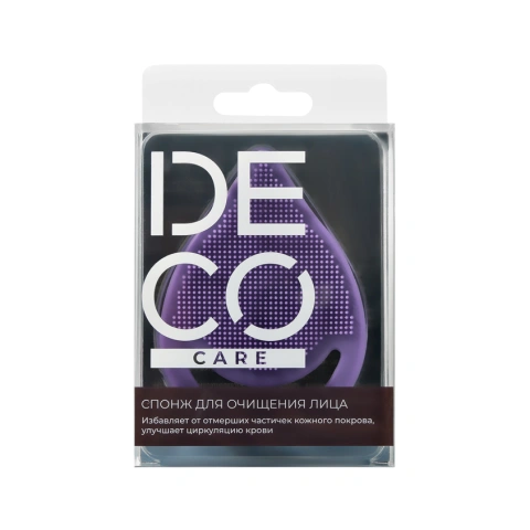 ProductImage