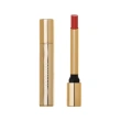 Помада для губ `ARTDECO` `LIMITED` LIP SHINE STYLO тон 30 Radiant color