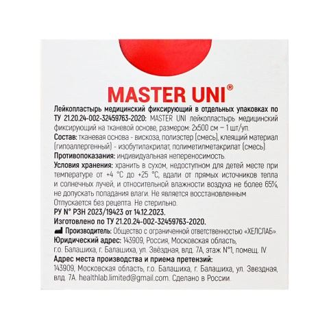 ProductImage