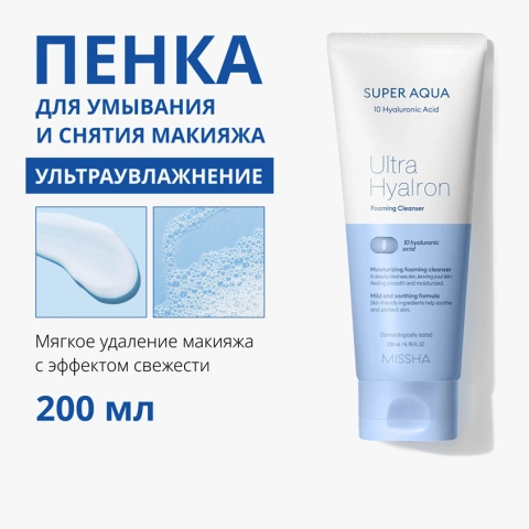 ProductImage