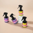 Парфюмированный спрей для волос `BESTIES` HAIR PERFUME sinfonia vanilla (жен.) 100 мл