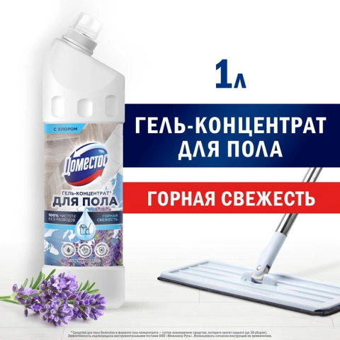 ProductImage