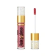 Блеск для губ `BEAUTY BOMB` JUICY GLOSS тон 05 Sweet treat