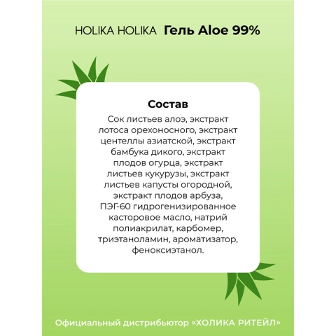 ProductImage