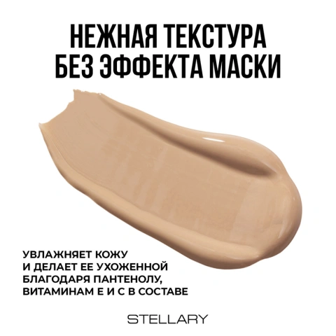ProductImage