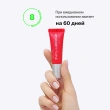 Пигмент для макияжа `INFLUENCE BEAUTY` TECHNICOLOR универсальный тон 01 Red