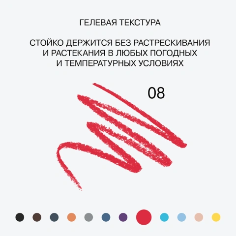 ProductImage