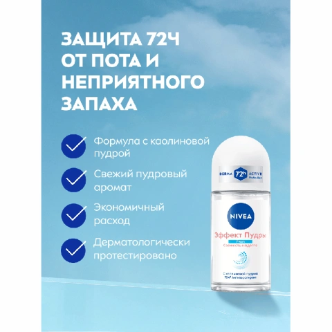 ProductImage