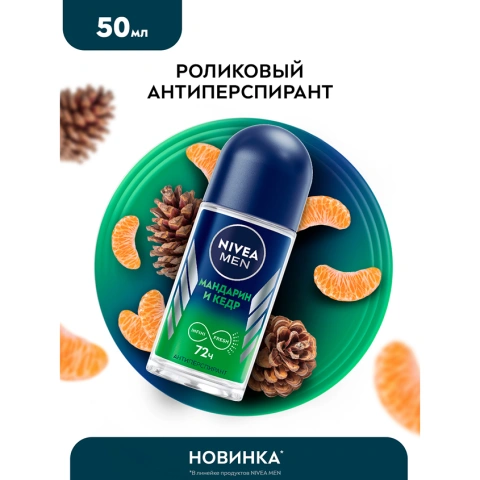 ProductImage