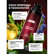 Шампунь для волос `SEMILY` парфюмированный с ароматом миндаля и вишни (восстанавливающий) 400 мл