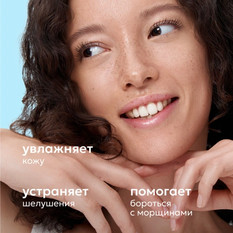 ProductImage