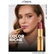 Помада для губ `LOREAL` COLOR RICHE тон 302 Bois de rose