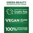 Крем-сыворотка для лица `GARNIER` `SKIN NATURALS` VITAMIN C 2в1 SPF-25 (для всех типов кожи) 50 мл
