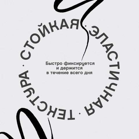 ProductImage