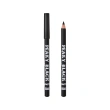 Карандаш для глаз `BEAUTY BOMB` PEAKY BLACK деревянный тон 01 Черный