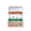 Маска для лица `GARNIER` `SKIN NATURALS` с кокосовым молочком 28 г