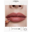 Карандаш для губ `LOREAL` COLOR RICHE LE LIP CRAYON тон 236 Organza