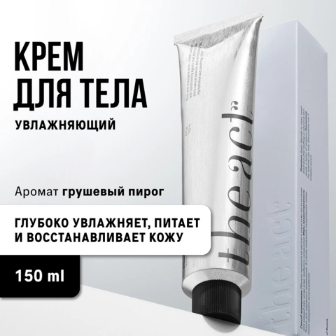 ProductImage