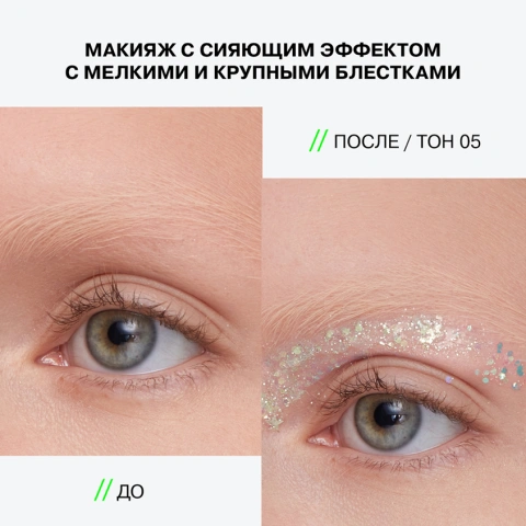 ProductImage