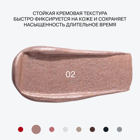 ProductImage
