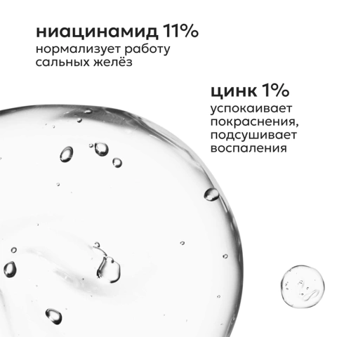 ProductImage