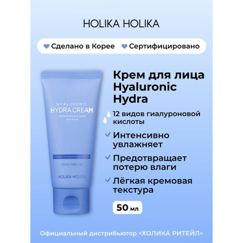 ProductImage