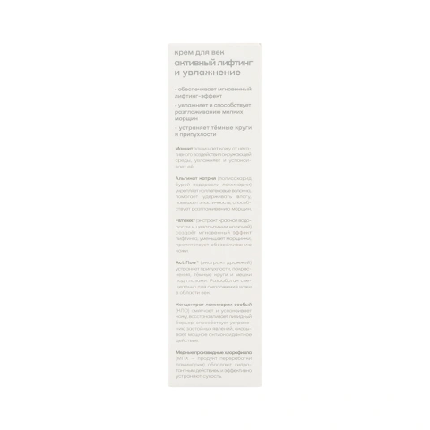 ProductImage