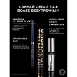 Карандаш для глаз `LOREAL` INFAILLIBLE автоматический гелевый тон 005 (blue jersey)