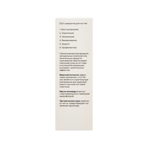 ProductImage