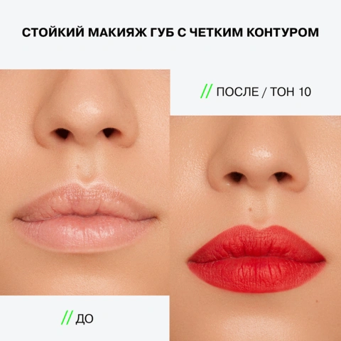 ProductImage