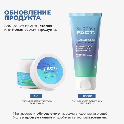 ProductImage