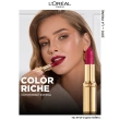 Помада для губ `LOREAL` COLOR RICHE тон 2010 La prune