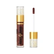 Блеск для губ `BEAUTY BOMB` JUICY GLOSS тон 13 Cocoa queen