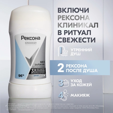 ProductImage