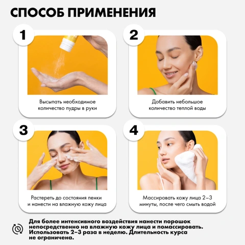 ProductImage