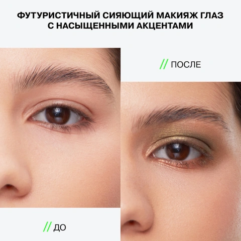 ProductImage