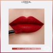 Помада для губ `LOREAL` INFAILLIBLE 16H жидкая матовая тон 420 le rouge paris