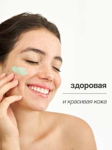 ProductImage