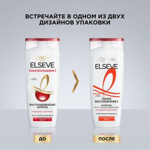 ProductImage