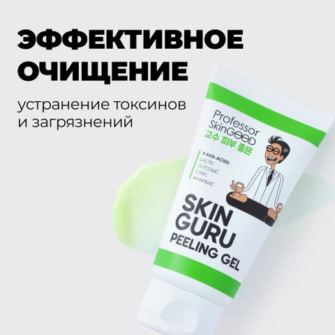 ProductImage