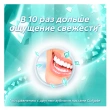 Паста зубная `COLGATE` МАКС БЛЕСК Кристальная мята 100 мл